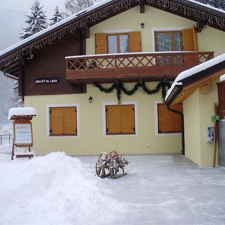 أليغ Appartamenti Chalet Al Lago المظهر الخارجي الصورة